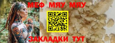 бутик Нарткала