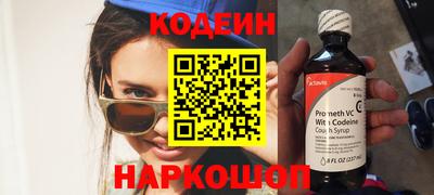 бутик Нарткала