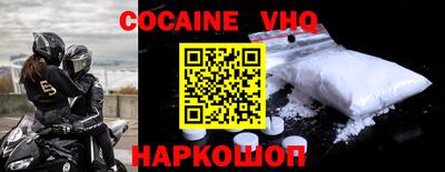 PSILOCYBIN Наро-Фоминск