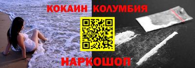 PSILOCYBIN Наро-Фоминск