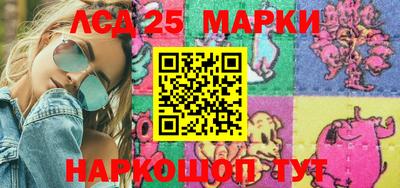 прущая мука Можайск