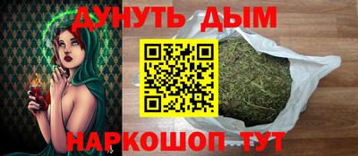 PSILOCYBIN Наро-Фоминск