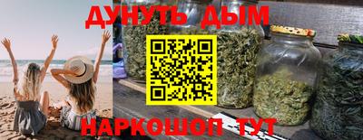 PSILOCYBIN Наро-Фоминск