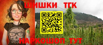 PSILOCYBIN Наро-Фоминск