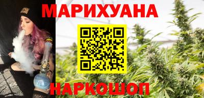 соль ск Нальчик