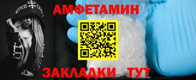 бутик Нарткала