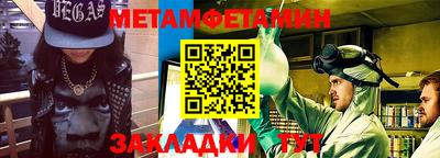 бутик Нарткала