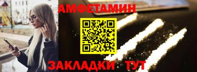 PSILOCYBIN Наро-Фоминск