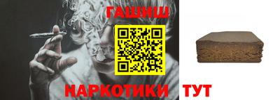 бутик Нарткала