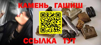 PSILOCYBIN Наро-Фоминск