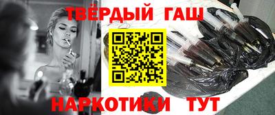 бутик Нарткала