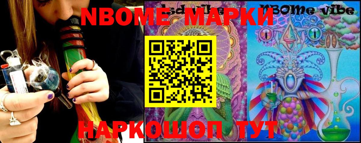 LSD-25 экстази ecstasy  ЛСД экстази  Анапа  Вход с VPN 